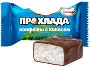 A21. Candy loose ~ Конфеты Прохлада с кокосом 4кг/8.81lb