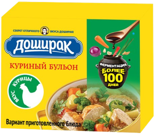 Soup~ Доширак® Кубики Куриный бульон 8кубиков*10шт