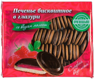 «Кико» Печенье бисквитное малина в шоколаде 1,2 кг