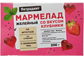 dt «Петродиет» Мармелад желейный "клубника" с семенами чиа на фруктозе со стевией, 200гр*10шт