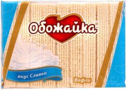 *Обожайка* Вафли  со вкусом сливок, 225гр*20шт