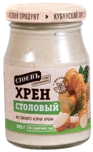 Sauces ~ Стоев® Хрен Столовый 125гр*12шт