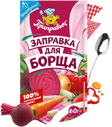 Spices~ PreMix® Заправка для борща 60гр*20шт