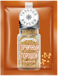 Spices~ «Галерия вкусов» Пряности Горчичный порошок 50гр*26шт