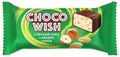 Choc Candy Kg ~ «Микаелло» Конфеты Choko Wish ореховая 2,5кг/5.51lb