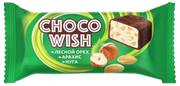 A24. Candy loose ~ Конфеты Choko Wish Ореховая 2,5кг/5.51lb