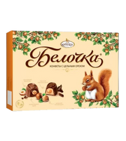 A14. Candy box ~ Конфеты Белочка с цельным фундуком 160гр*6шт