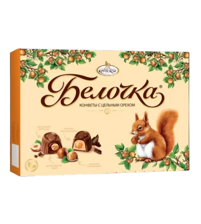 A14. Candy box ~ Конфеты Белочка с цельным фундуком 160гр*6шт