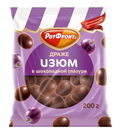 Choc Candy ~ «РотФронт» Драже Изюм в шоколадной глазури 200гр*20шт