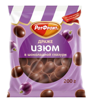 A16. Candy box ~ Драже Изюм в шоколадной глазури 200гр*20шт