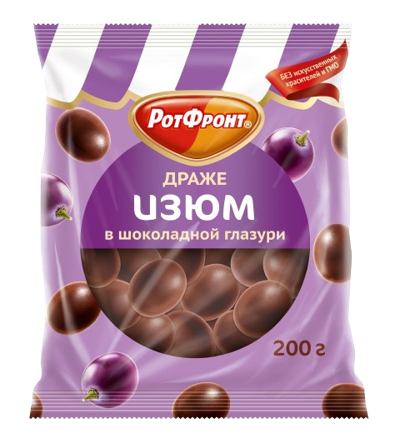 «РотФронт» Драже Изюм в шоколадной глазури 200гр*20шт