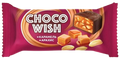 Choc Candy Kg ~ «Микаелло» Конфеты Choko Wish карамель арахис 2,5кг/5.51lb