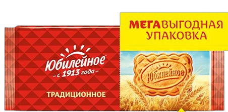 «Юбилейное» Печенье традиционное 403г*12шт