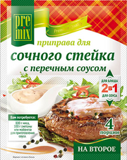 F07. Spices ~ Приправа для сочного стейка с перечным соусом» 25гр*25шт