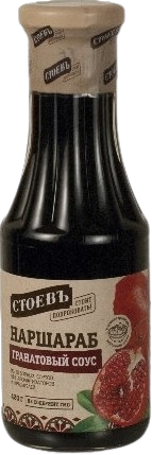 G01. Sauces ~ Наршараб Гранатовый соус 420гр*6шт