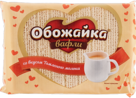 *Обожайка* Вафли со вкусом томленого молока, 225гр*20шт.
