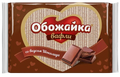 *Обожайка* Вафли со вкусом шоколада, 225гр*20шт
