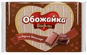 5.2 Wafers ~ Вафли со вкусом шоколада, 225гр*20шт