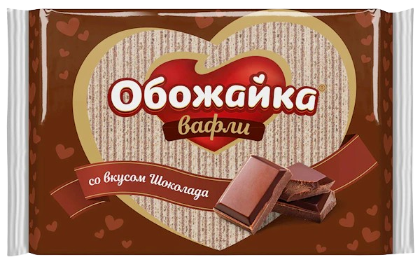 *Обожайка* Вафли со вкусом шоколада, 225гр*20шт