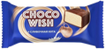 Choc Candy Kg ~ «Микаелло» Конфеты Choko Wish сливочная нуга 2,5кг/5.51lb