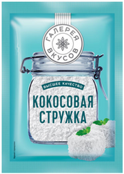 F12. Spices ~ Кокосовая стружка 20гр*36шт