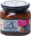 Vegetable Spreads ~ *Пиканта Обломов* Икра из молодых баклажанов 420гр*6шт