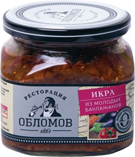 H01. Pickled Vegetables ~ Икра из молодых баклажанов 420гр*6шт
