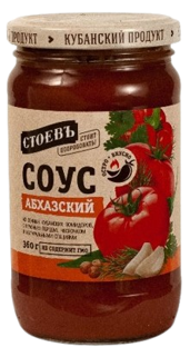 G01. Sauces ~ Соус Абхазский 320гр*12шт