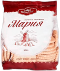 «Балаковская» Печенье Мария затяжное 500г*10шт