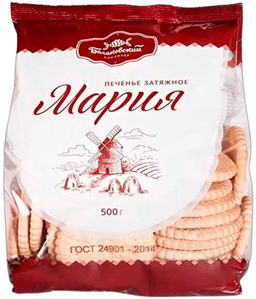 «Балаковская» Печенье Мария затяжное 500г*10шт