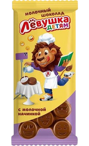 A09. Chocolate ~ Шоколад молочный Левушка детям 85гр*14шт