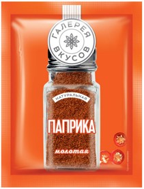 Spices~ «Галерия вкусов» Пряности Паприка молотая 10гр*40шт