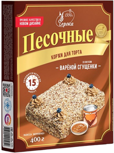 «Черока» Коржи для торта песочные со вкусом варёной сгущенки 400г*12шт