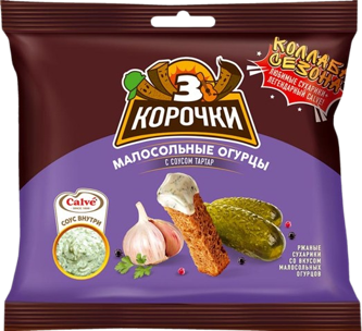 8.1 Snacks ~ Сухарики 3Корочки Малосольных огурцов + соус тар тар 60гр*30шт