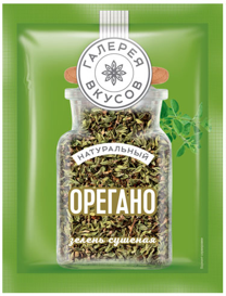 Spices~ «Галерия вкусов» Сушеная зелень Орегано 7гр*38шт