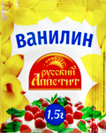Spices~ «Русский аппетит» Специи Ванилин 1,5гр*75шт