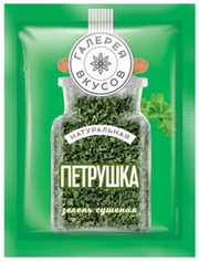 F13. Spices ~ Петрушка 7гр*38шт