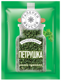 F13. Spices ~ Петрушка 7гр*38шт