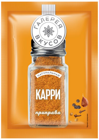 F13. Spices ~ Карри приправа 20гр*36шт