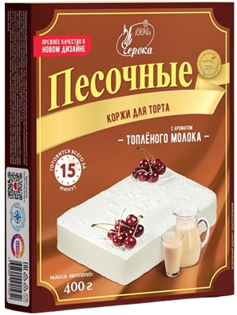 «Черока» Коржи для торта песочные топленное молоко прямоугольные 400г*12шт