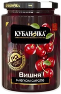 «Кубаночка» Вишня в легком сиропе 520гр*12шт