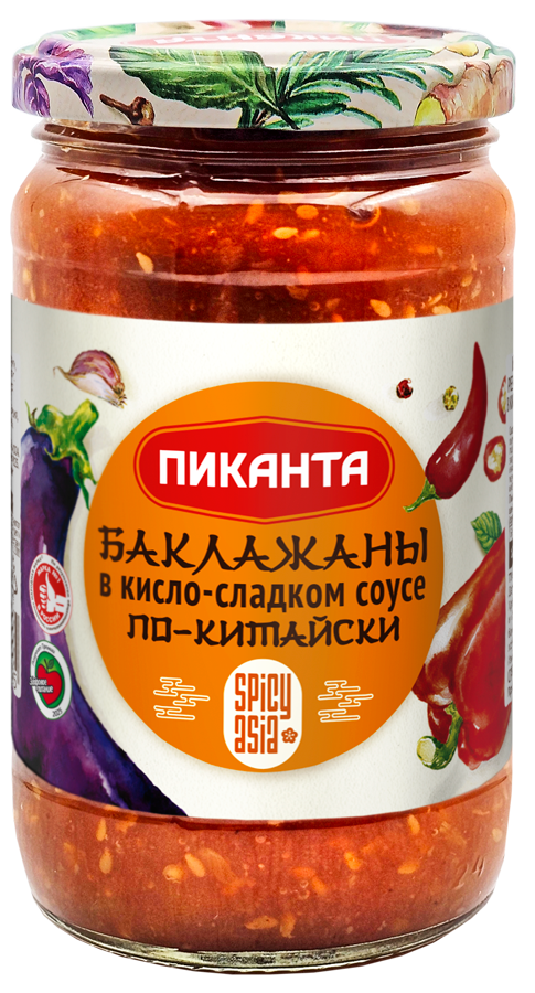 Vegetable Spreads ~ *Пиканта* Баклажаны в кисло-сладком соусе по-китайски 360гр*6шт