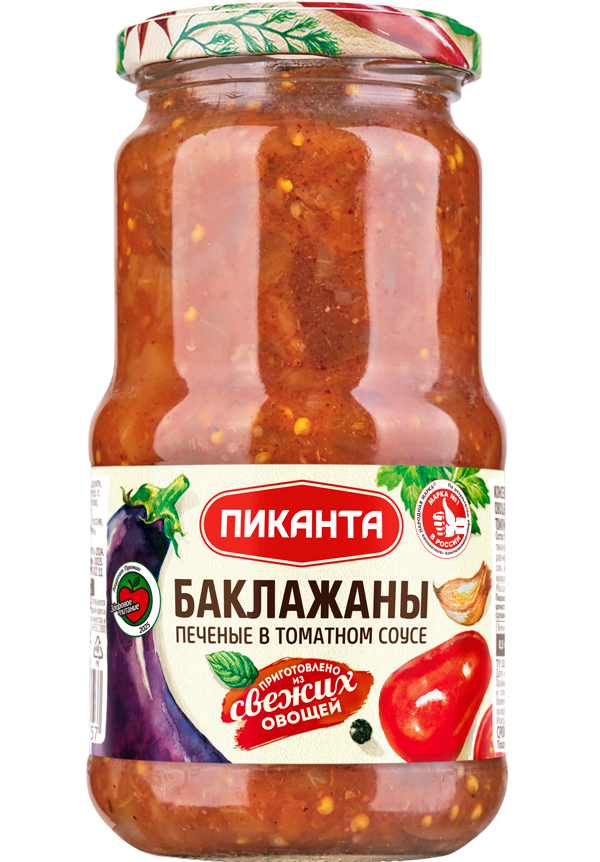 H02. Pickled Vegetables ~ Баклажаны печёные в томатном соусе 450г*6шт