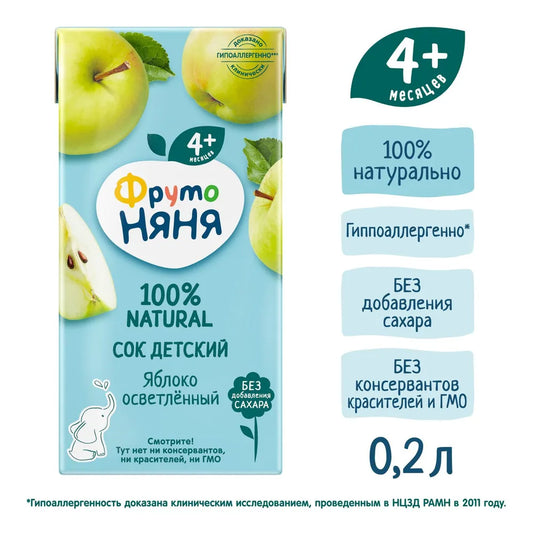 Фруто Няня сок *Яблоко  Осветленный*200г.18шт.