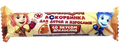 Chocolate Bars ~ Батончики Аскорбинка «Фикси» со вкусом апельсина 30гр*20шт