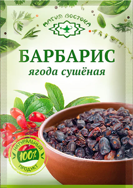 F14. Spices ~ Барбарис 5г*40шт (23423)