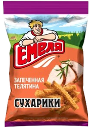 8.4 Snacks ~ Сухарики Емеля Запеченная телятина 90гр*22шт