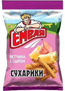 8.4 Snacks ~ Сухарики Емеля Ветчина с сыром 90гр*22шт
