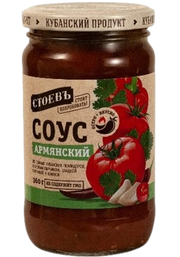G01. Sauces ~ Соус Армянский 320гр*12шт