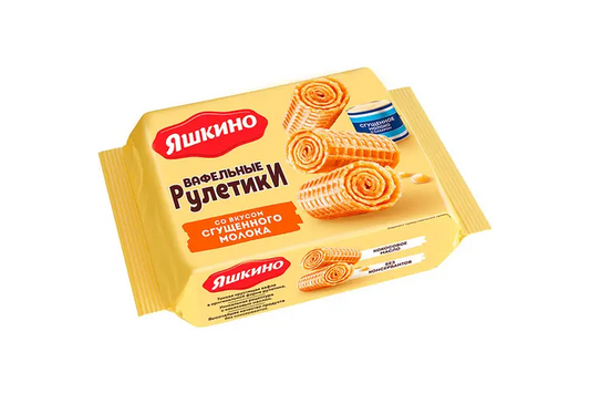 *Яшкино*Вафельные Рулетики -Згущенка 160 г.24шт.